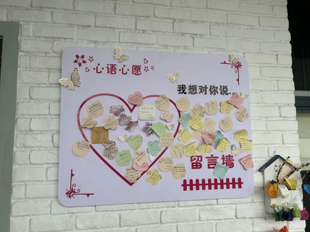 医院里的心愿墙