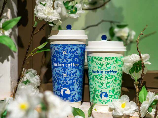 *图片来源：瑞幸官方微博