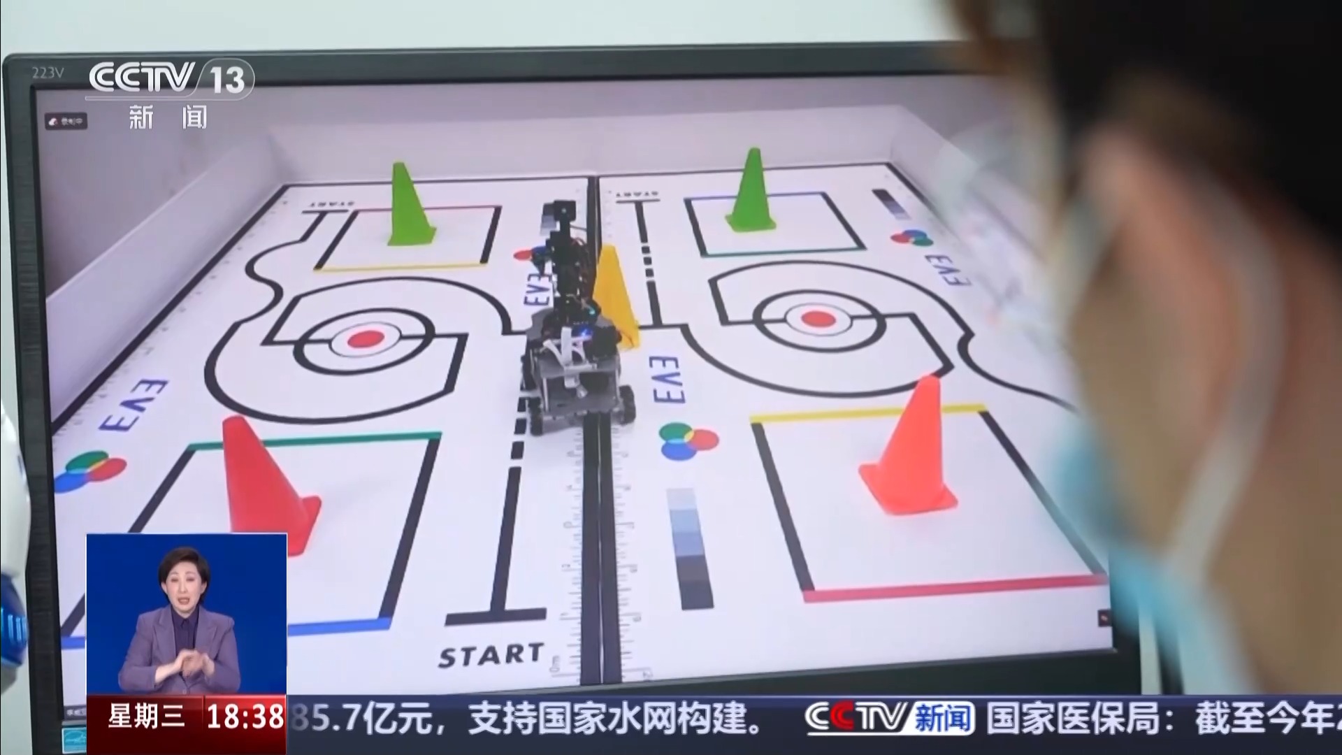 科幻照进现实，脑机接口如何守护生命？