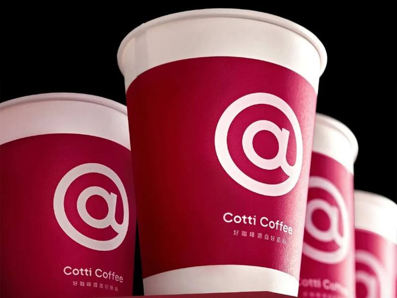 *图片来源：库迪咖啡官方微博