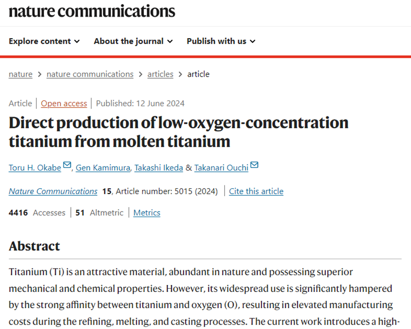 图说:从熔融钛中直接生产低氧浓度钛来源:nature communications