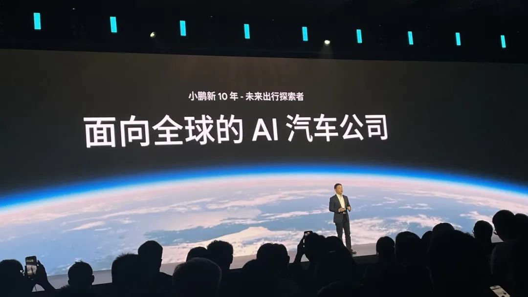 畴昔汽车日报摄