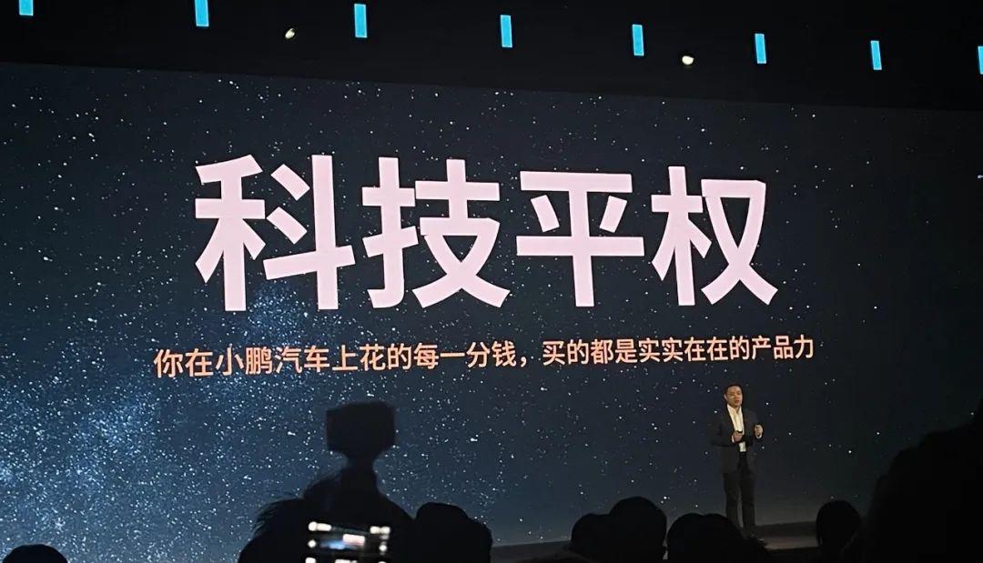 畴昔汽车Daily摄