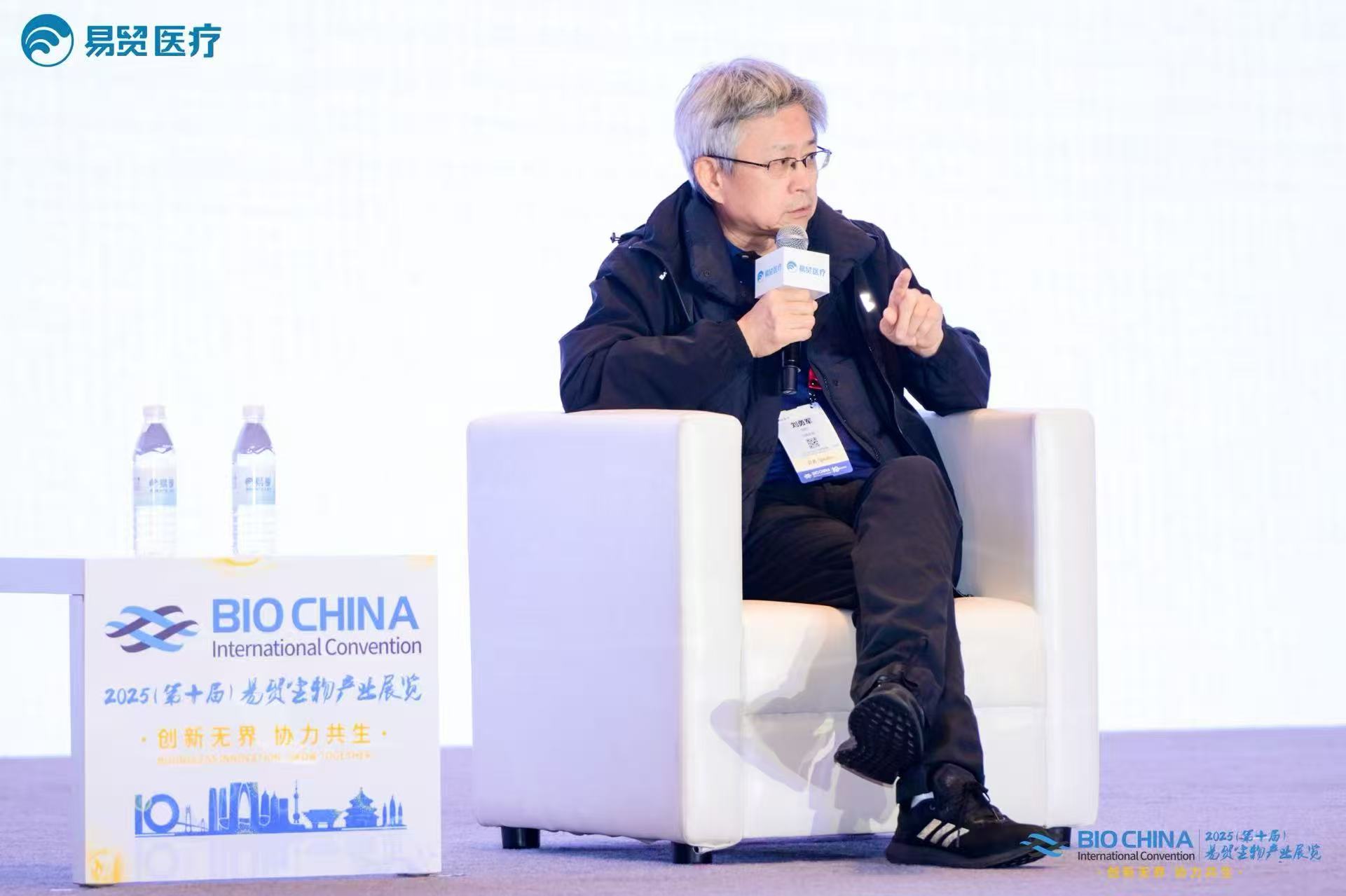 前信达生物总裁刘勇军透露新动向,低调创业只做自免领域,还给字节跳动当顾问|生物_新浪财经_新浪网