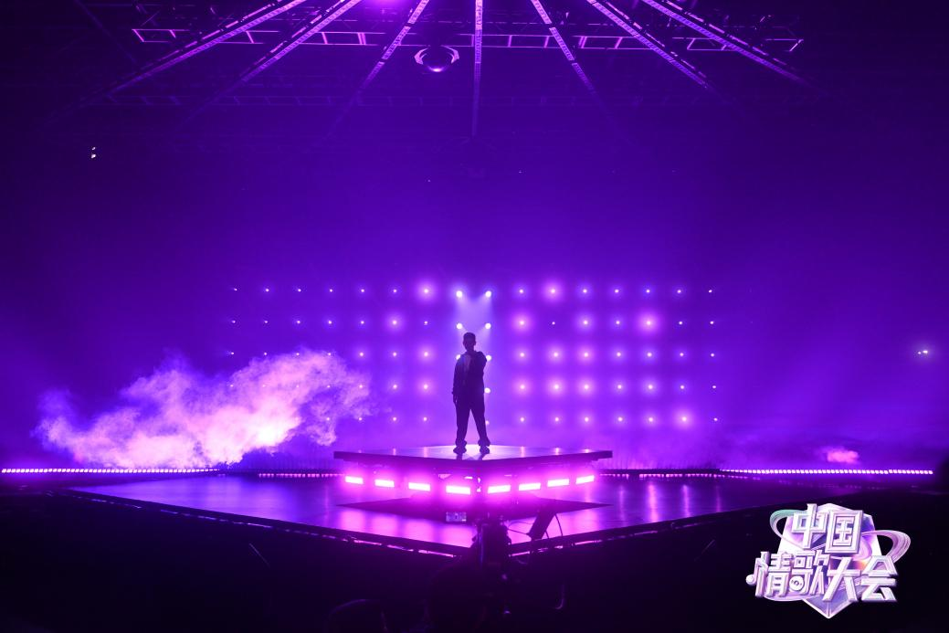 （《中国情歌大会》舞台效果）