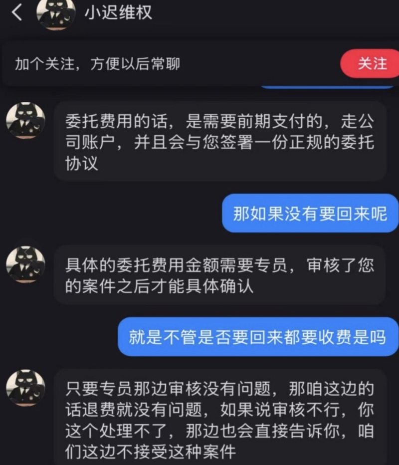 （图片来源：小红书）