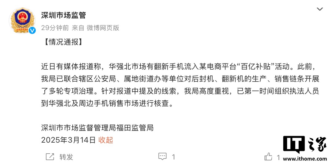 ▲ 本图仅供参考