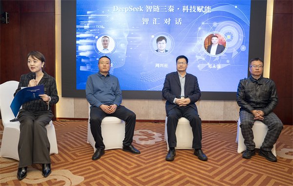 智汇对话 周仁杰 摄