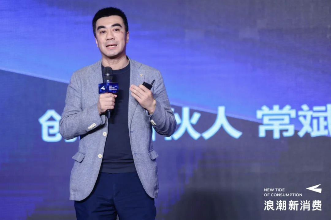 启承资本常斌:中国的消费创新还是太少了__财经头条
