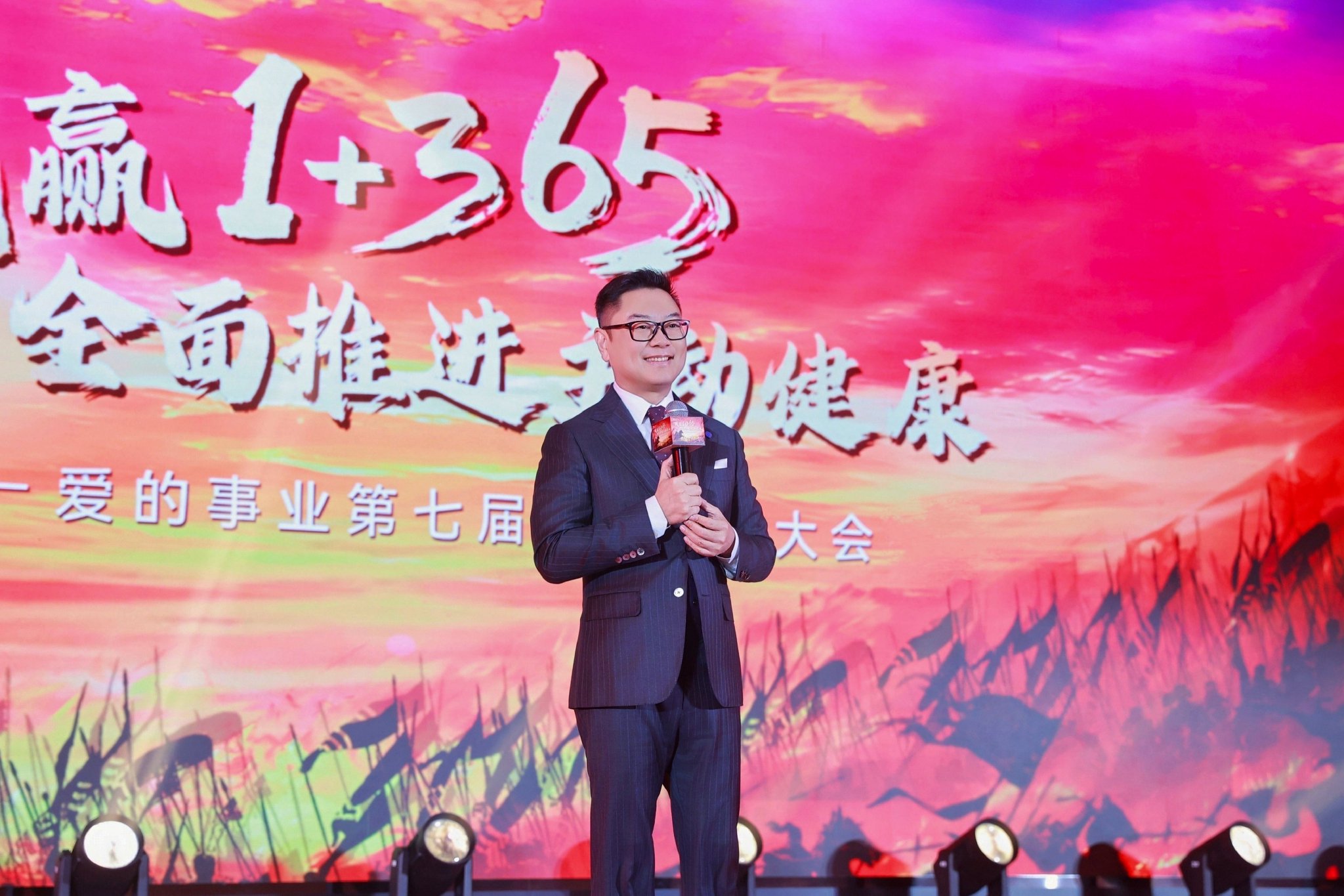 图注：骏丰科技董事长陈险峰