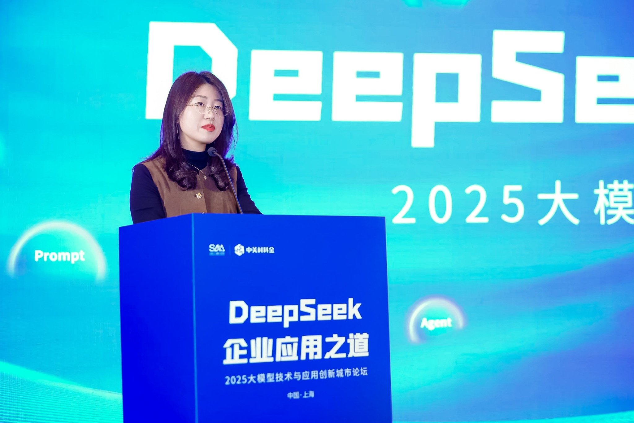 上海市人工智能行业协会副秘书长党赞