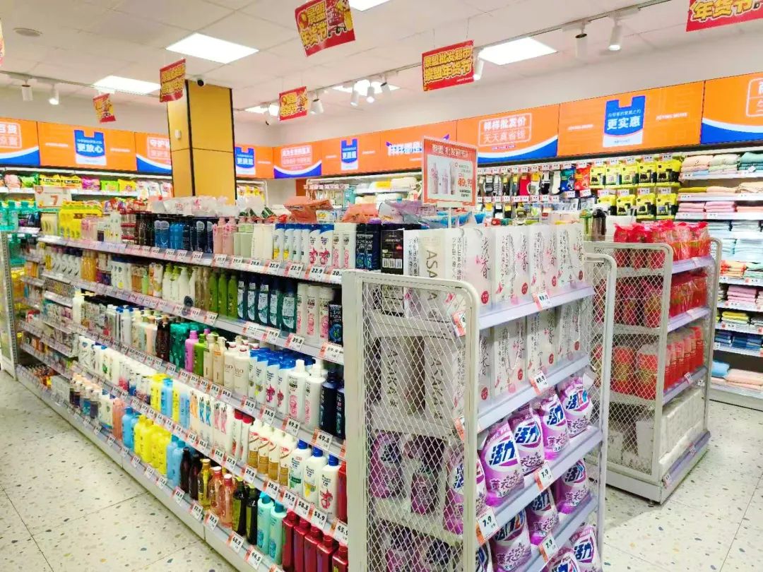 区域量贩平台们，“冲刺”折扣超市