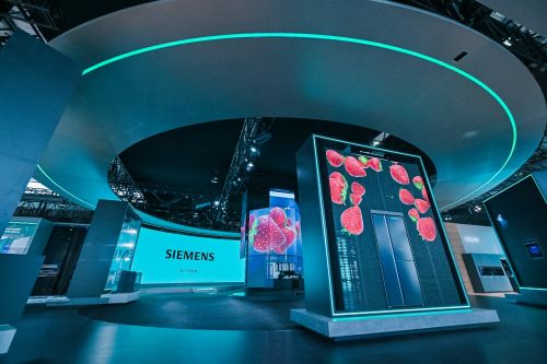 AWE 2024期间博西家电旗下品牌西门子家电展台