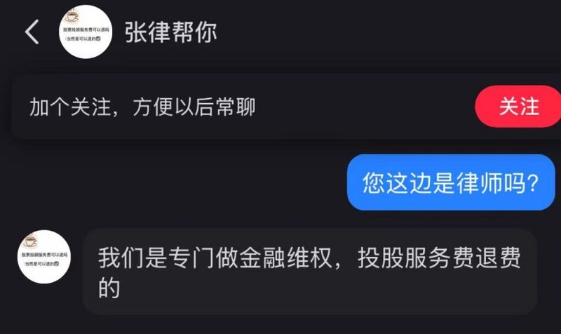 （图片来源：小红书）