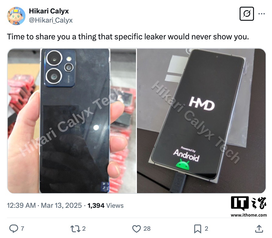 ▲ 黑色版诺基亚 Lumia 830