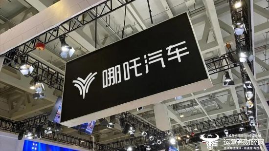 北京交通广播消息，2025年年初，一段客服辱骂车主的录音在社交媒体平台上引起广泛关注！