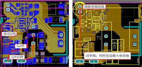 英诺赛科PCB layout 设计案列分享1----高压单管|PCB|设计|布局_新浪科技_新浪网