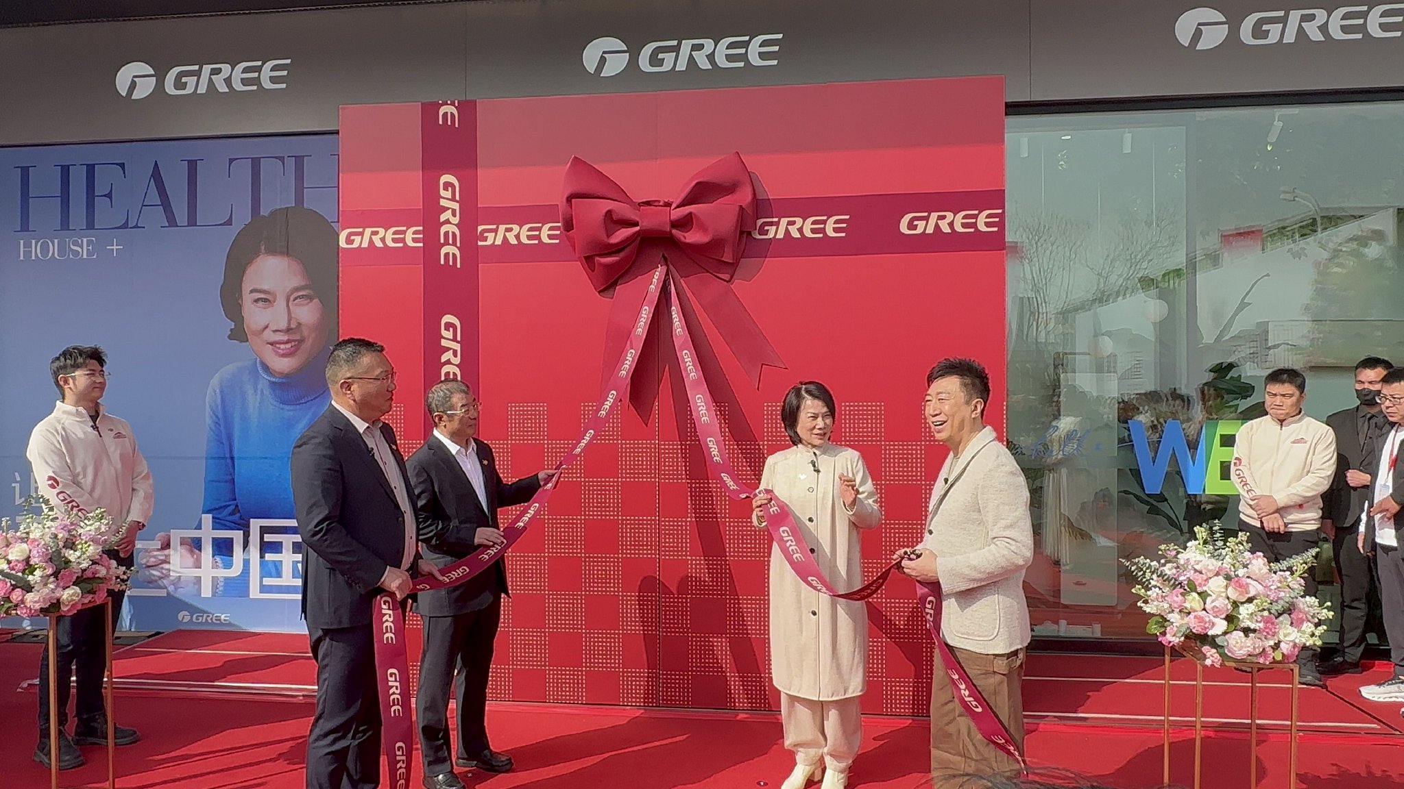 （“董明珠健康家”北京首店开幕 时代财经摄）