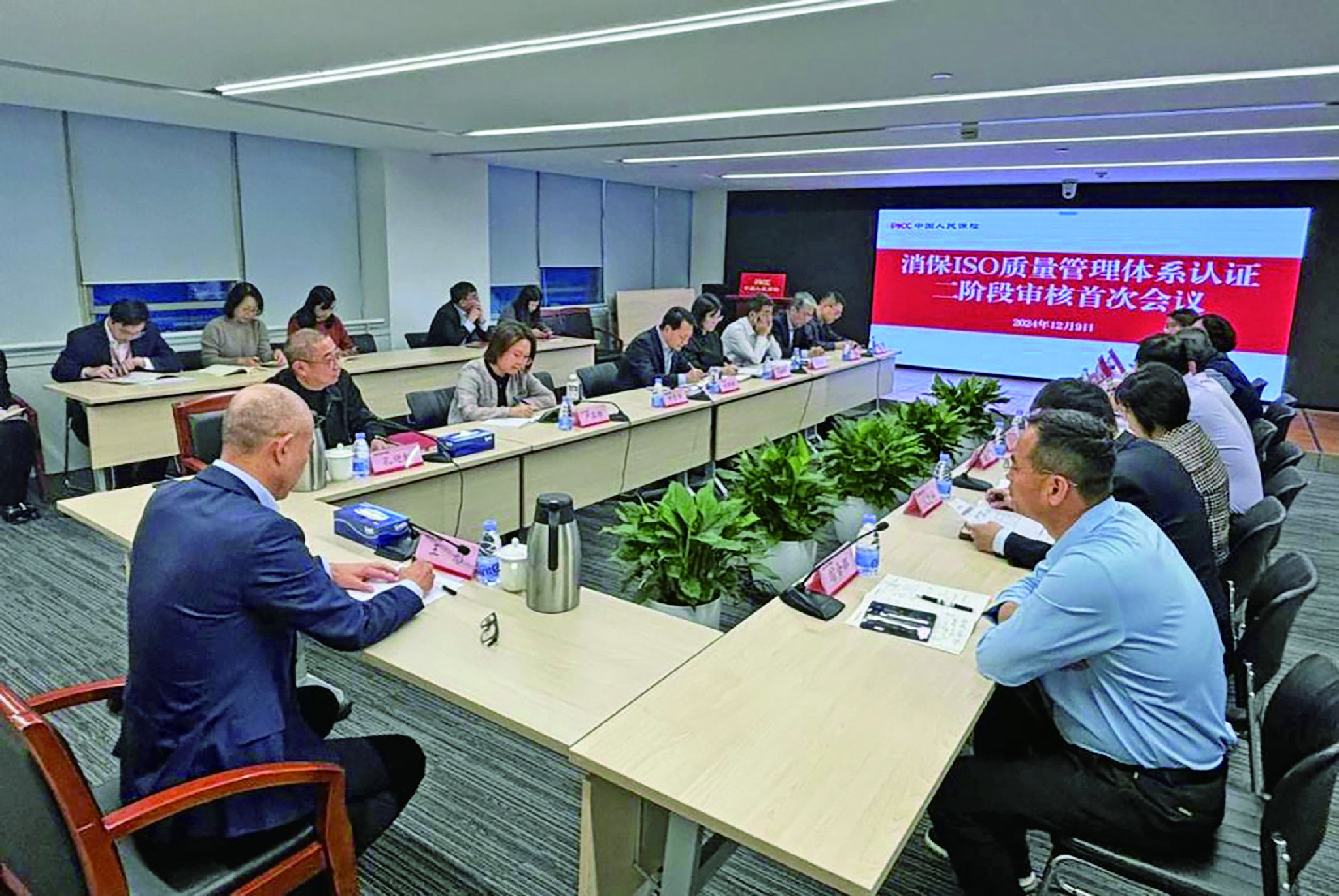 ISO认证 AIMS ISO42001人工智能管理体系认证 ISO9001 ISO27001 ISO45001 ISO22000 ISO5001