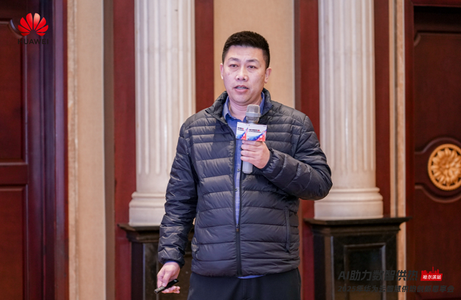     盛烨热电集团有限责任公司集团生产技术副总张曙明