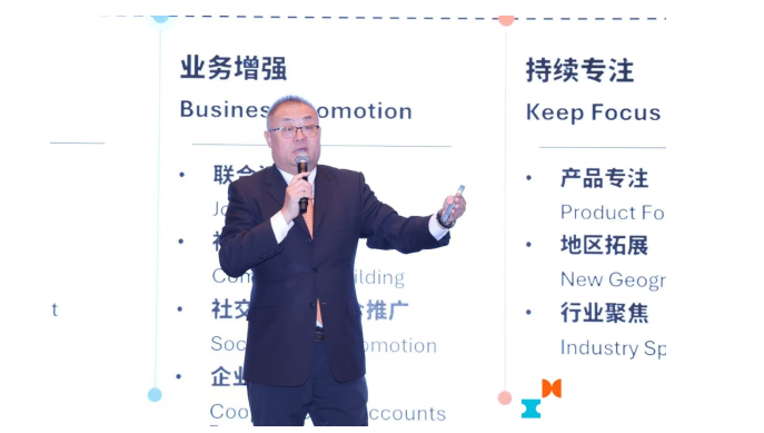 PMI副总裁、PMI(中国)董事总经理陈永涛现场致辞