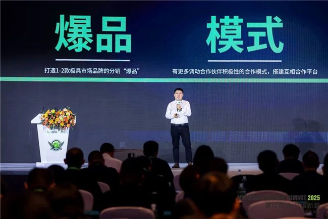 河北辰聚通信技术有限公司总经理史训富