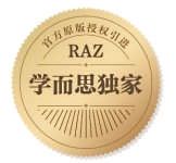 胜诉!学而思原版RAZ获赔百万|学而思_新浪财经_新浪网