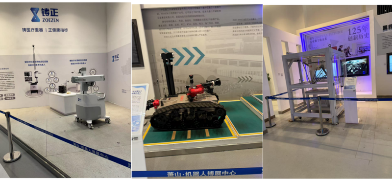 图源：蓝鲸记者拍摄