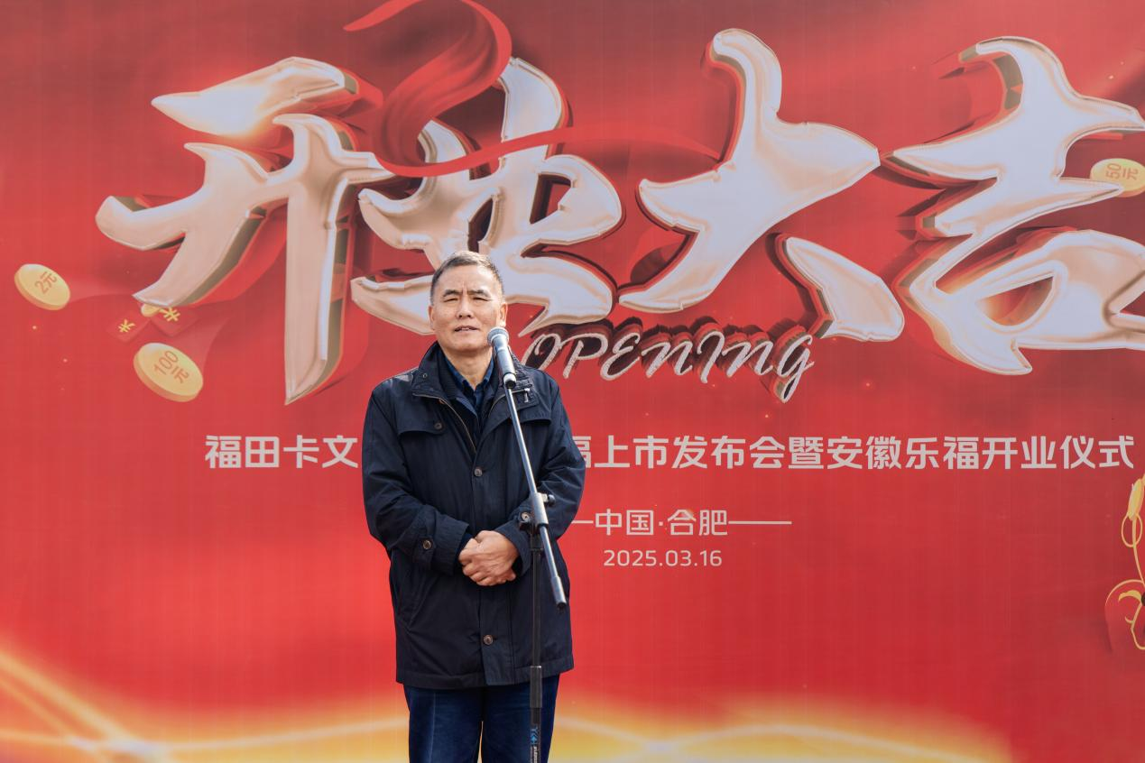 安徽省物流协会常务副会长杨秀宏