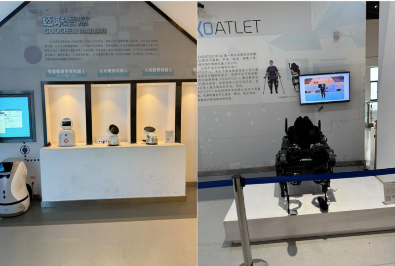 图源：蓝鲸记者拍摄