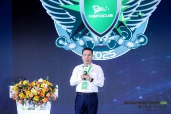 绿盟科技集团副总裁崔鸿