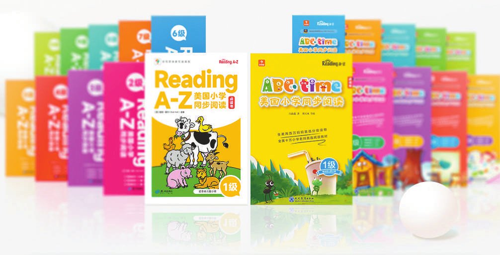 胜诉!学而思原版RAZ获赔百万|学而思_新浪财经_新浪网