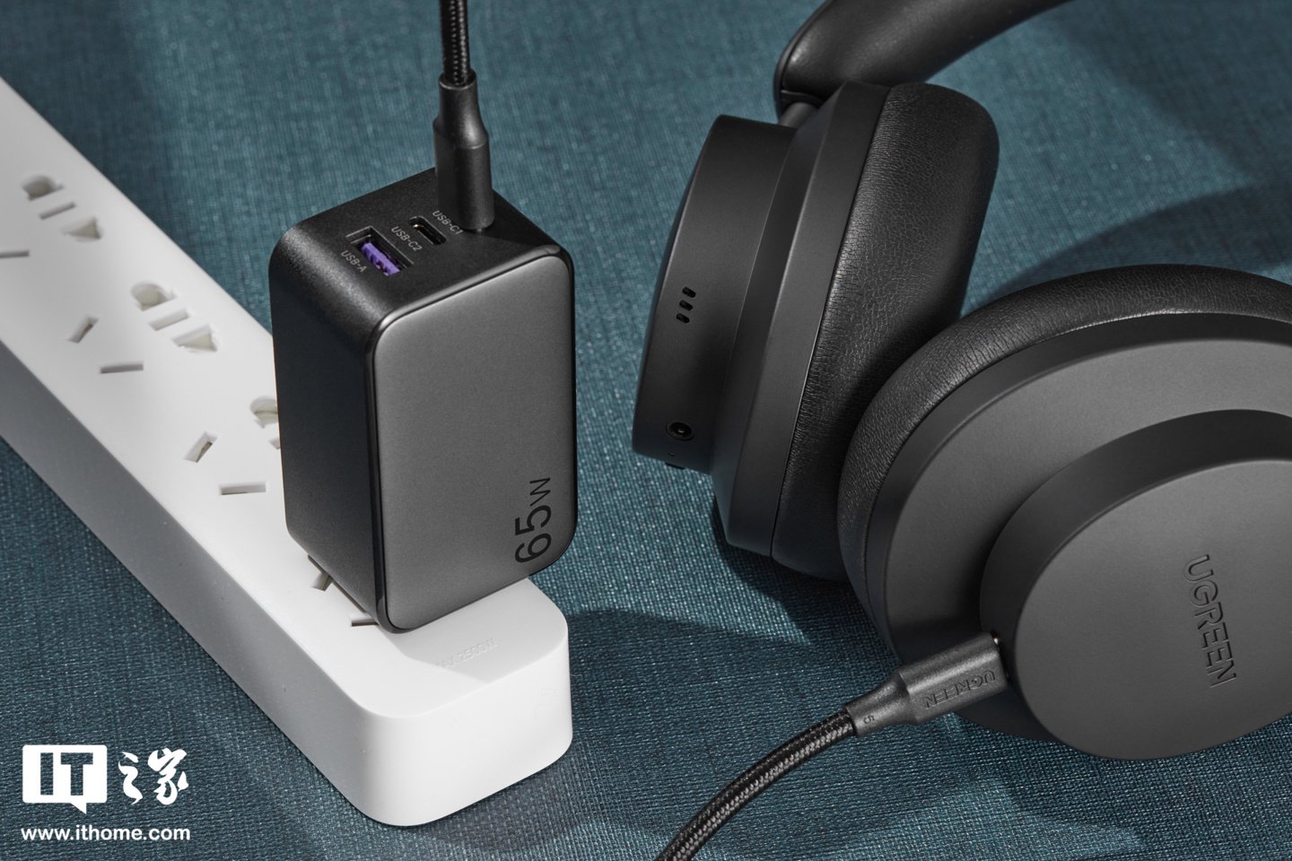 京东绿联 65W 充电器套装氮化镓国补后 68 元直达链接