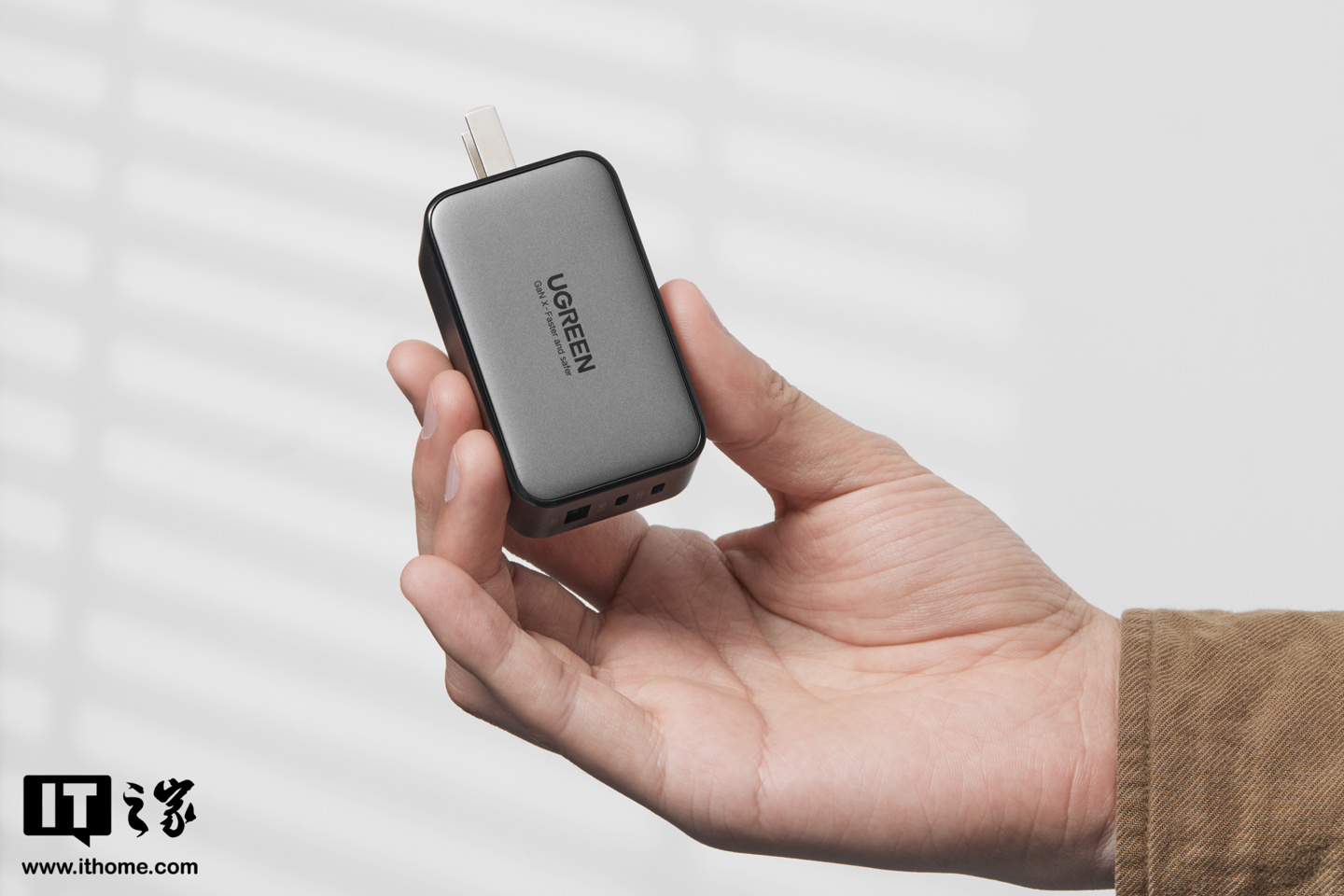 京东绿联 65W 充电器套装氮化镓国补后 68 元直达链接