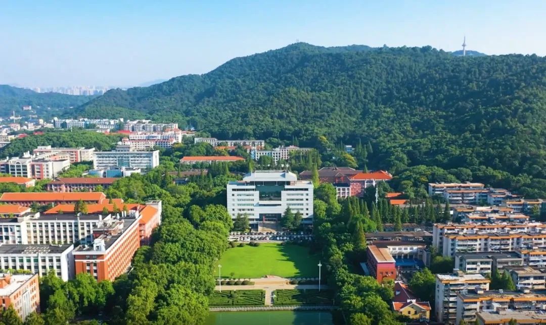 2025年碩士研究生招生復(fù)試分?jǐn)?shù)線 中南大學(xué)湖南大學(xué)_2025年研究生招生加分政策_(dá)中南大學(xué)研究生分?jǐn)?shù)線
