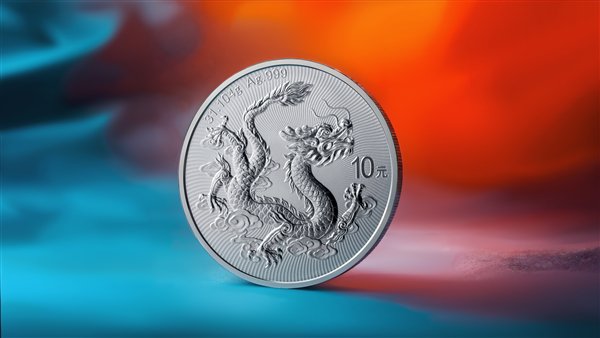 2025版中国龙银质纪念币首发：纯银31克最大发行量200万枚