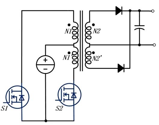 图7.推挽式拓扑