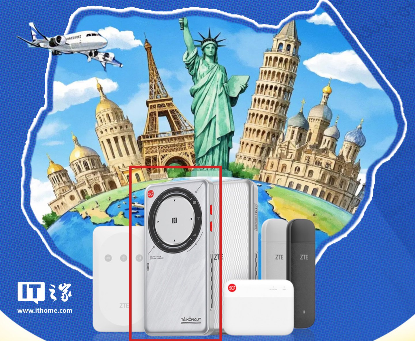 ▲ 红框为相应随身 WiFi