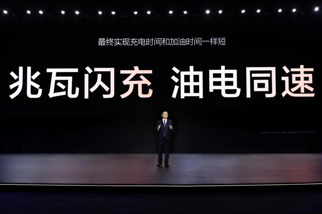 全球首款量产3万转电机 ，突破电动车性能极限