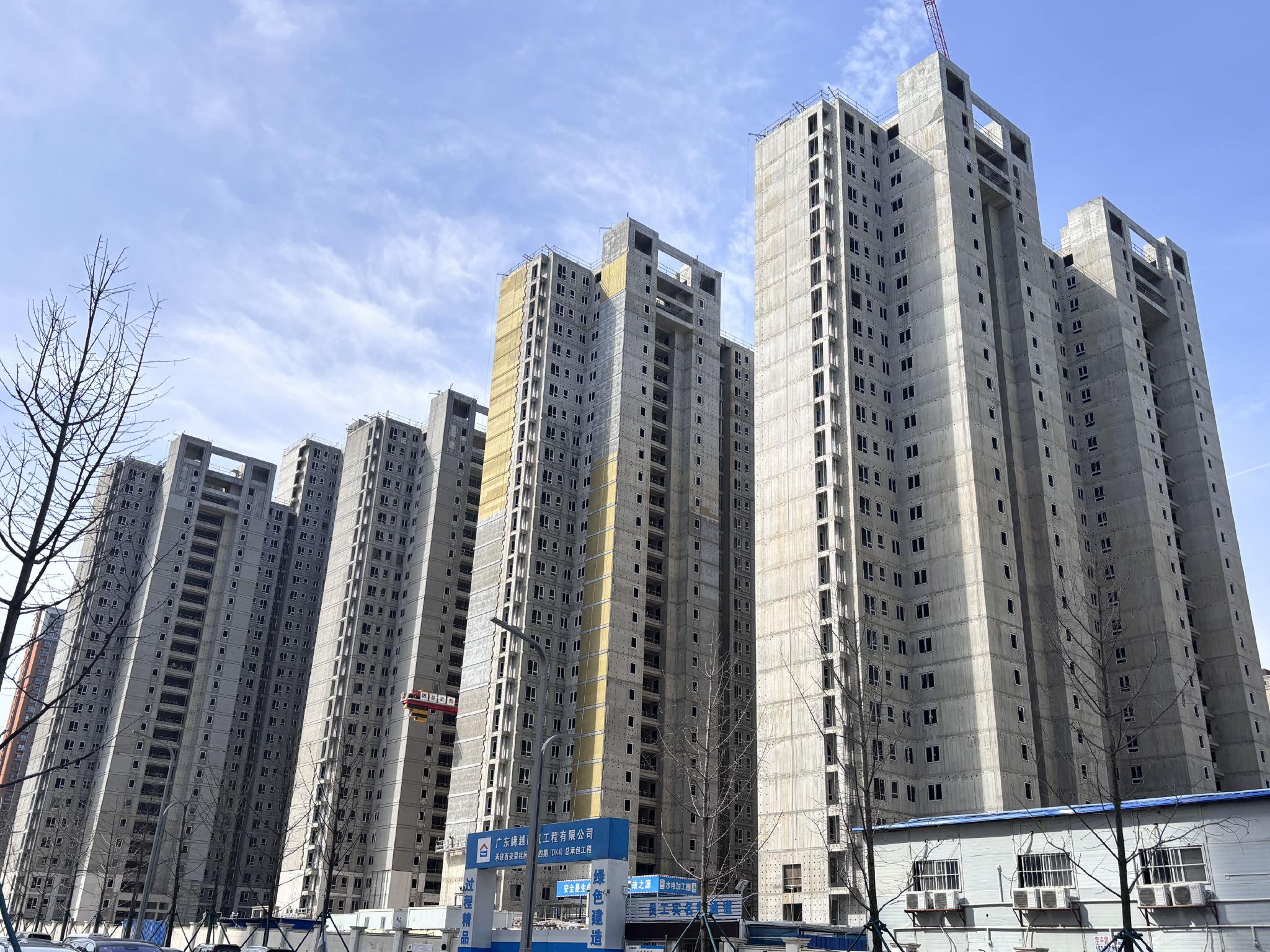 西安云顶“降价”,折射销售焦虑?|碧桂园_新浪财经_新浪网