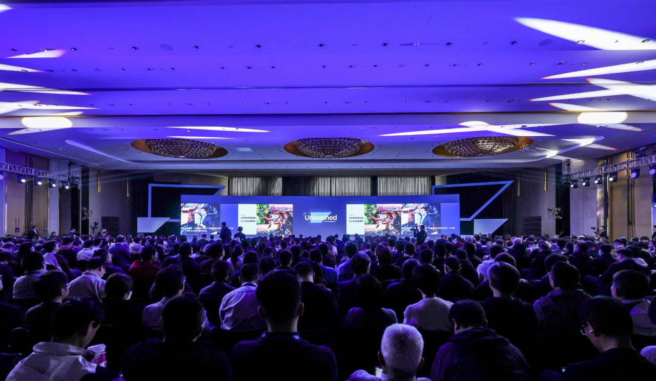SAP Business Unleashed 创新日现场（图源：SAP）