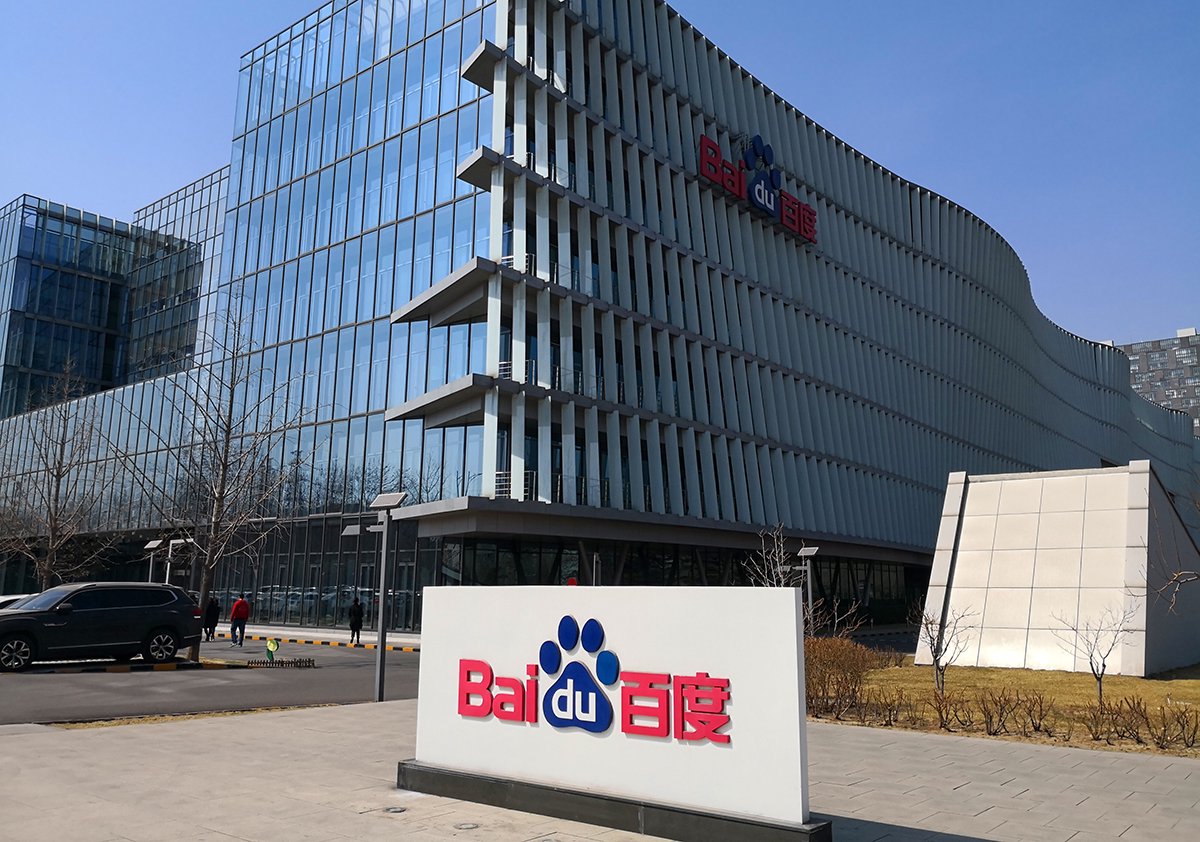 图片来源：每日经济新闻 资料图