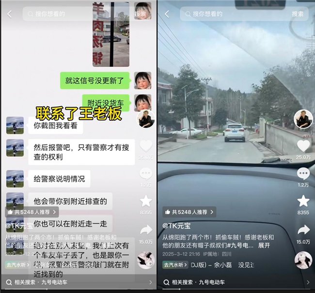 元宝发布的视频截图