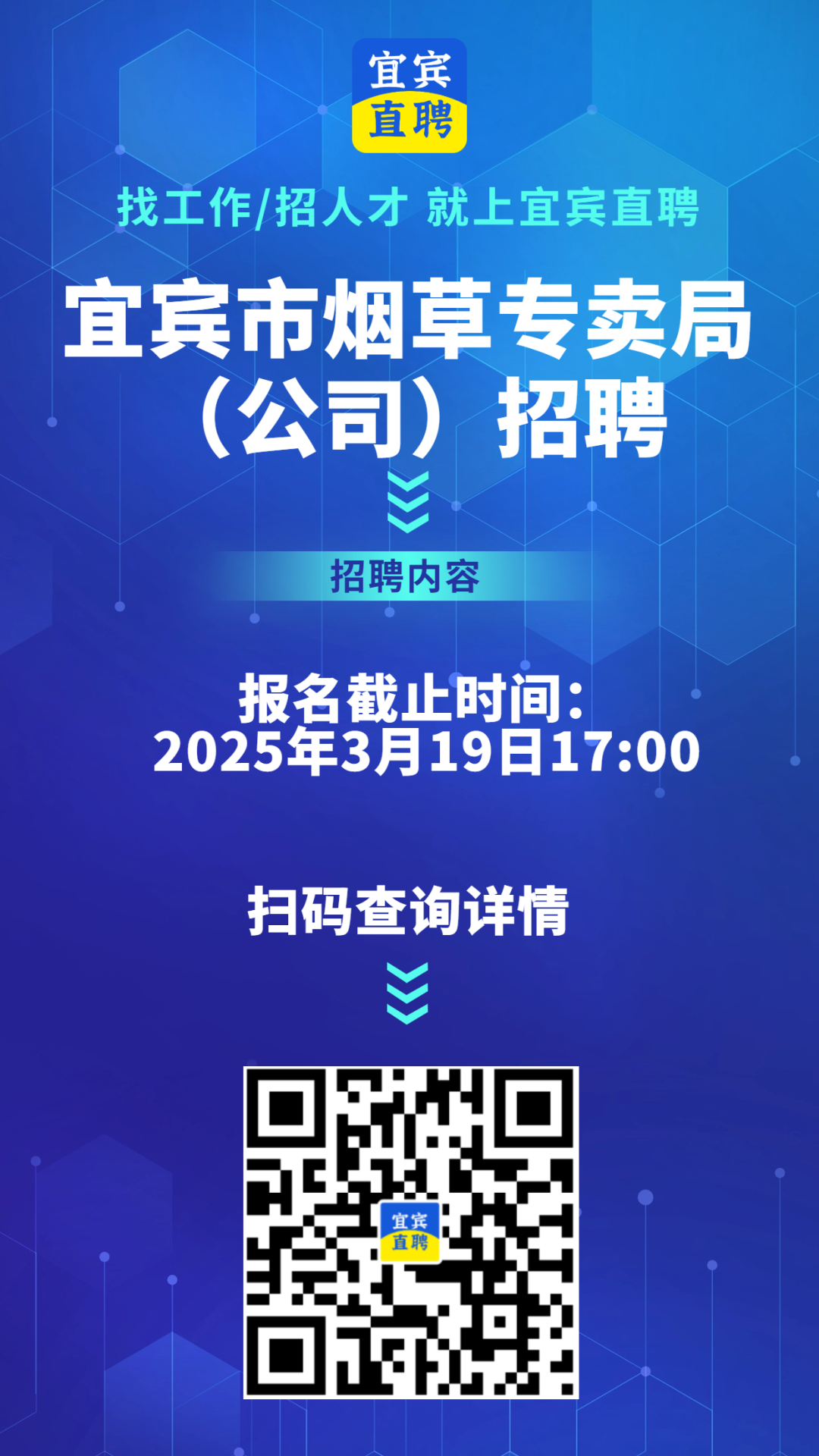 一审一校：小单  | 二审二校：喂喂  | 三审三校：生姜哥