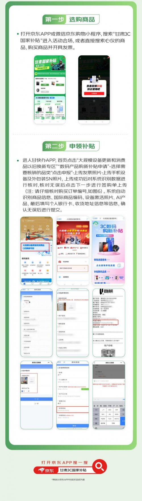 500元3小时无限品茶值不值？老茶客亲测这10个隐藏喝法