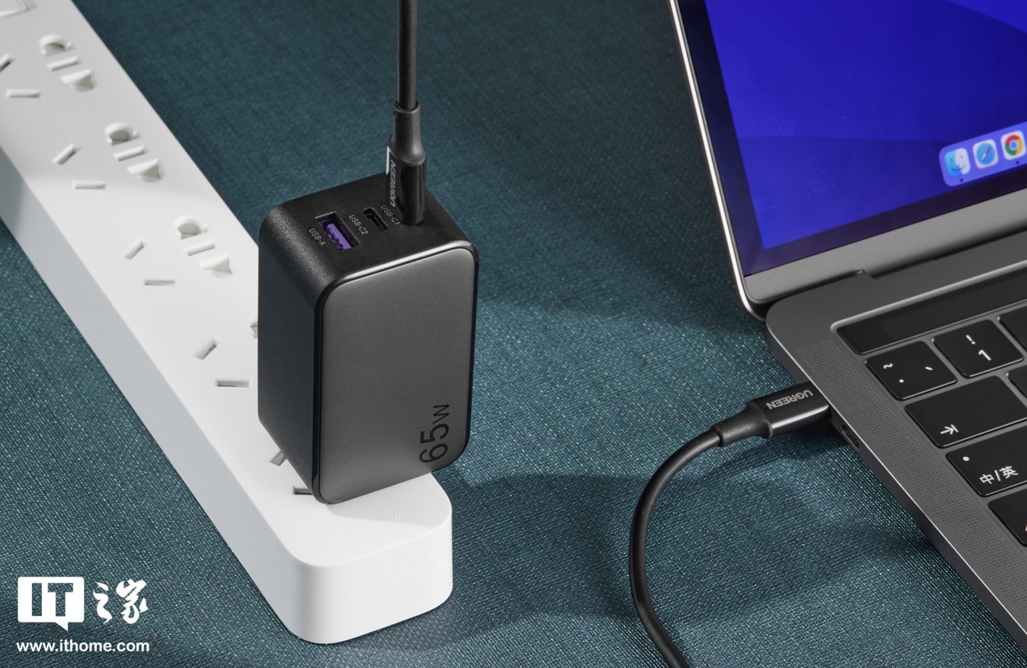 京东绿联 65W 充电器套装氮化镓国补后 68 元直达链接