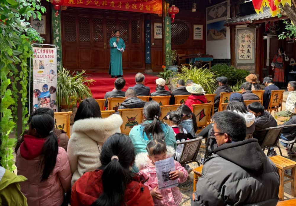 3月15日，丽江市少儿非遗才艺班启动会在丽江古城举行。（丽江融媒记者 张丽瑶 摄）