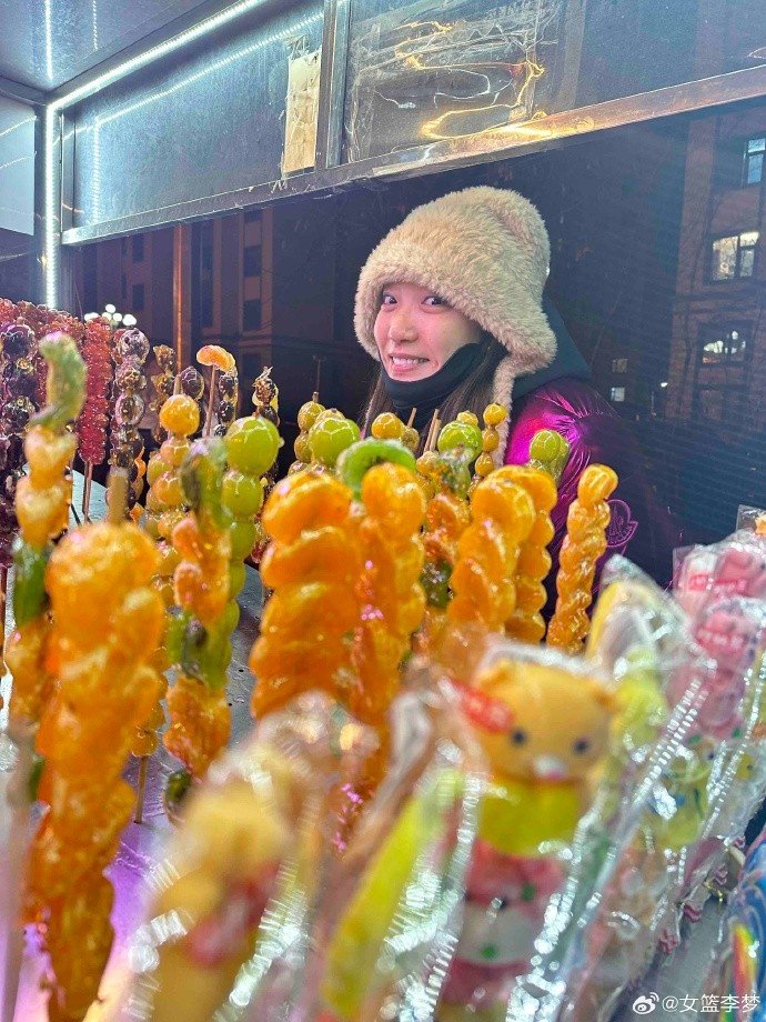 欣欣向荣的小说