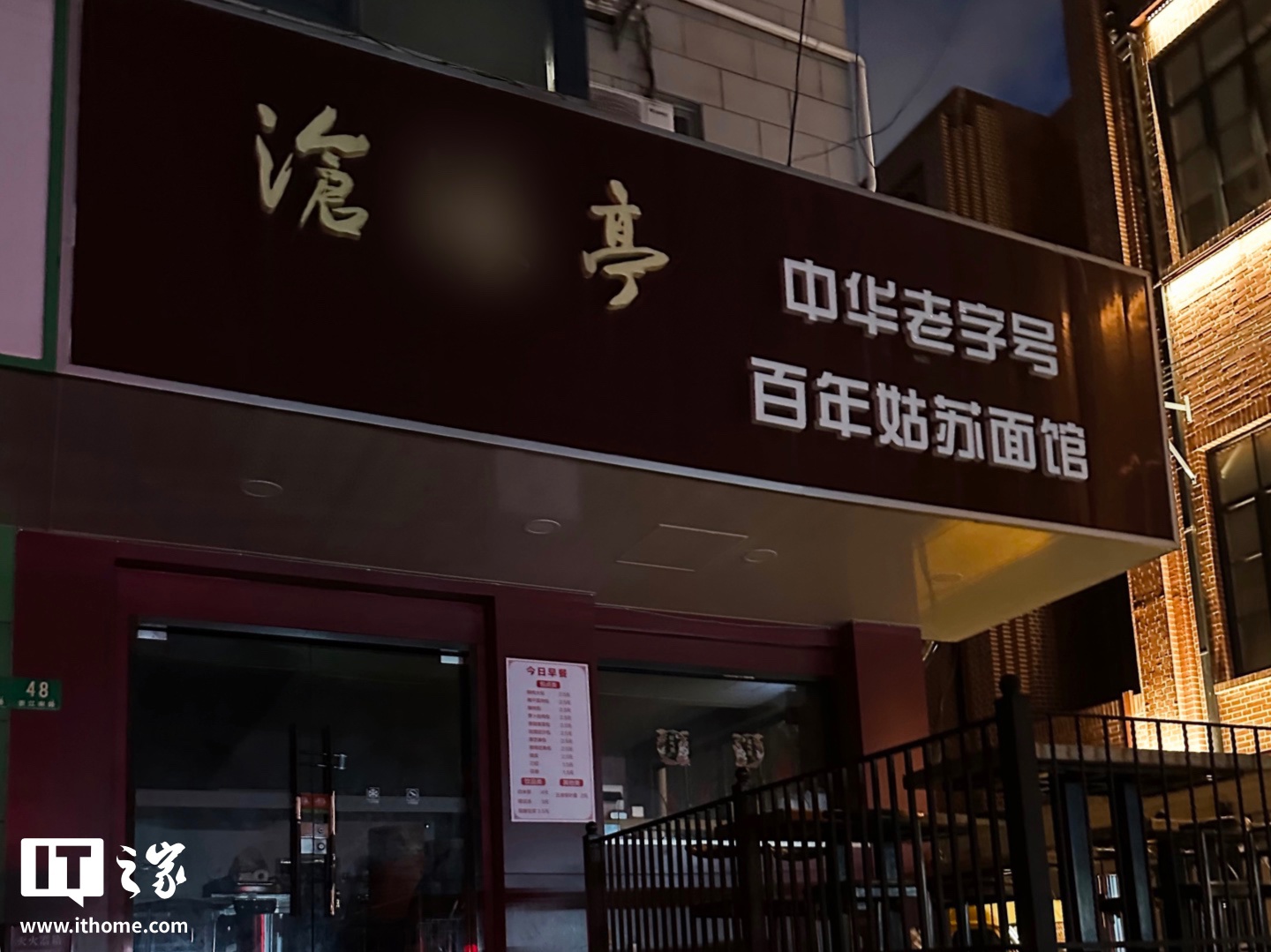 ▲ 图片仅供参考