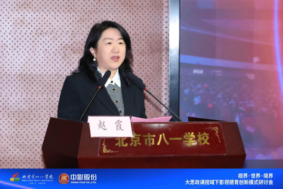 赵玉霞山西财经大学（山西财经大学金融学院潍坊籍传授
信息）《王玉珍山西财经大学》